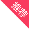 ̎Փ(sh)Ӗ(xn)